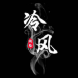 冷风软件库官方版app