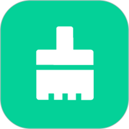 特级清理管家官方版app