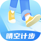 晴空漫步官网版下载v2.0.1