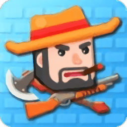 火枪英雄官网版