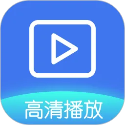 青鸟影视官方免费下载