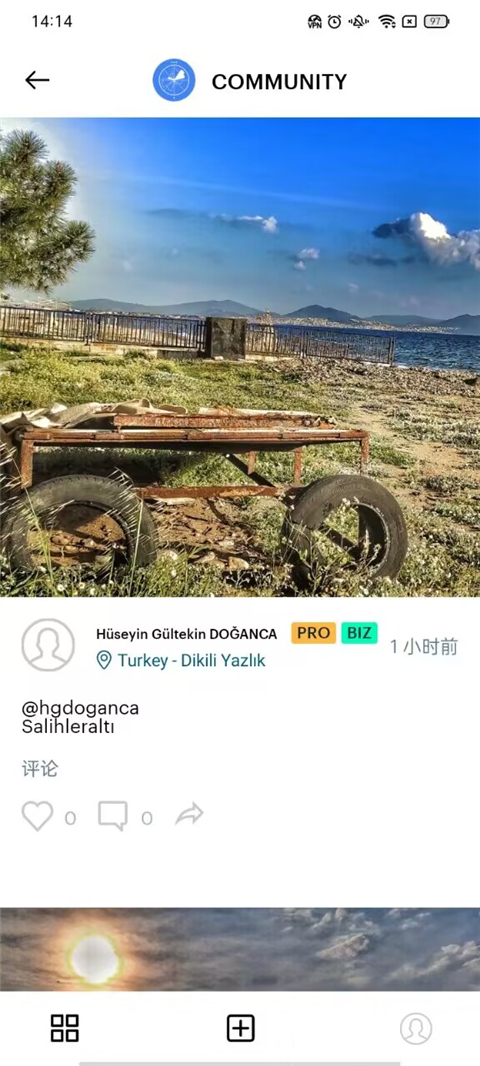 windy气象软件蓝色版本