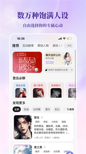筑梦岛旧版安装包