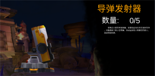 末日精英13