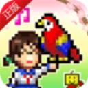 发现动物公园下载中文版