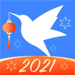 迅雷不限速版本安卓2021