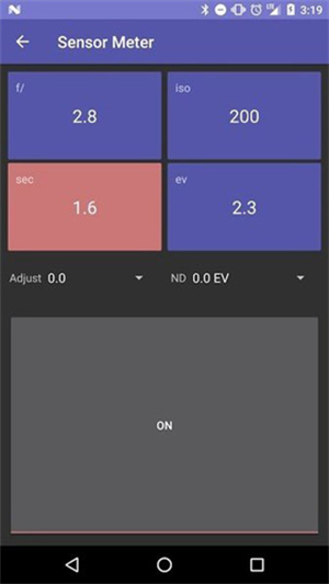 LightMeter安卓版