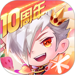 天天酷跑官网版下载