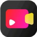 魅影视频剪辑助手