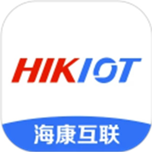海康互联app官网版手机版