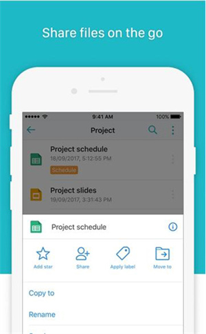 synology app