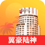 自由城计划翼豪陆神模组