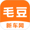 毛豆新车网官方版