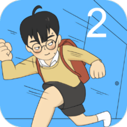 逃离教室大作战手游最新2024