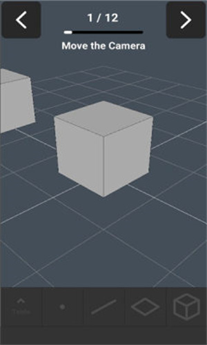 3dmodeling建模