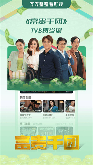 埋堆堆官网版