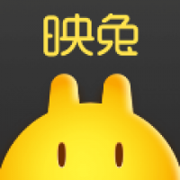映兔最新版
