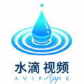 水滴视频