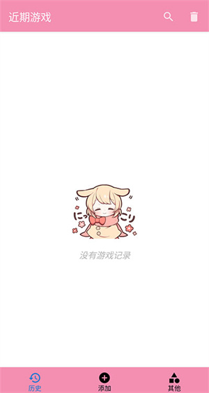 tyranor模拟器最新