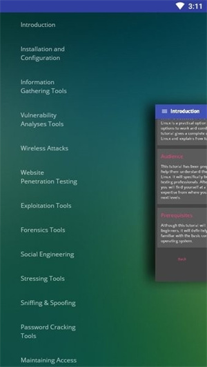 kalilinux手机版官网版