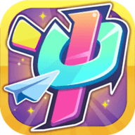 男生女生向前冲游戏