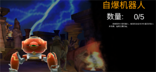 末日精英12