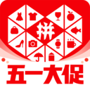 拼多多app最新版