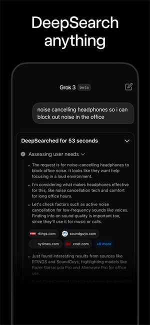 grok中文版官方版
