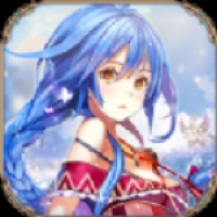 风起时出发手游免费版