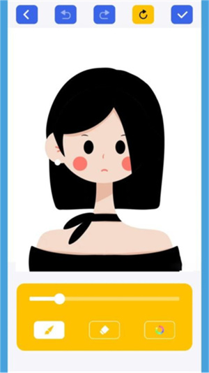 神图定制免费版