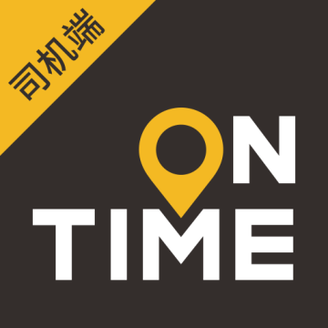 如祺出行车主app官网版安装