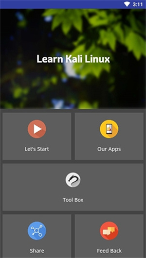kalilinux手机版官网版