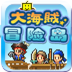 探秘大海贼岛官方版本下载