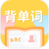 CP背单词app手机最新版
