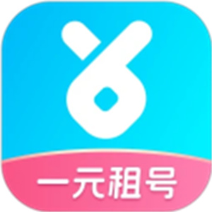 虚贝租号官网版