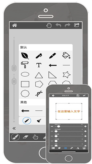 krita绘画软件官方版