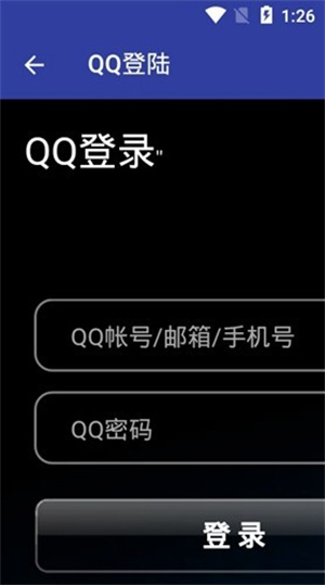 qnet安装