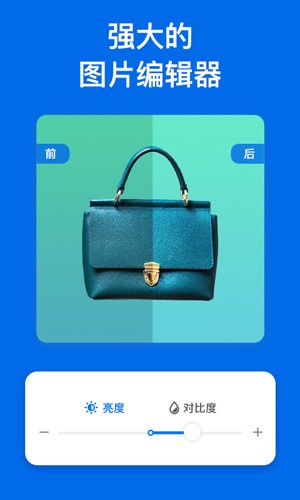 佐糖网页版