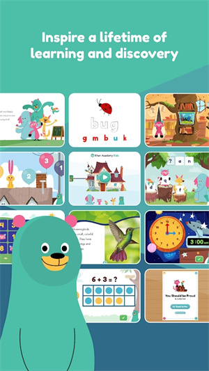 可汗学院儿童版app