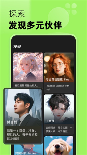 冒泡鸭无审核版本