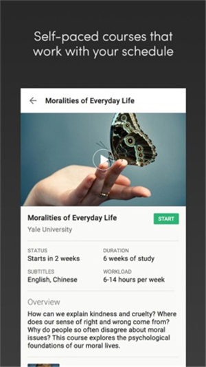 coursera在线课程平台