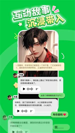 造梦次元网页版