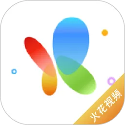 火花视频助手下载免费