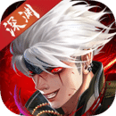 异界深渊觉醒官方版下载