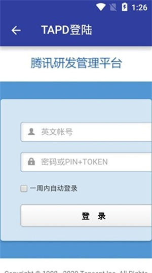 qnet安装