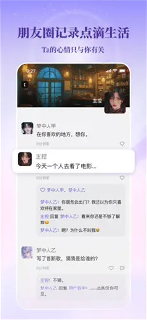 筑梦岛官方正版