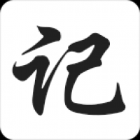 水滴记账软件安装包