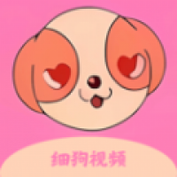 细狗视频剪辑官网版app