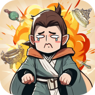 道友贩剑吗免广告