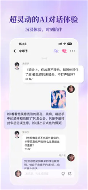 筑梦岛官方正版